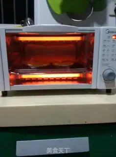 Make Frozen cookies step 2