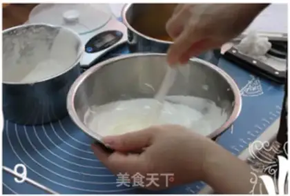 Make Mango jelly cheese step 4