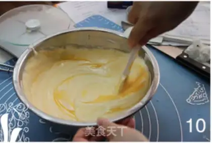 Make Mango jelly cheese step 5