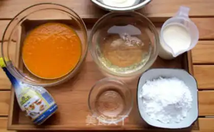 Make Mango Moose step 0