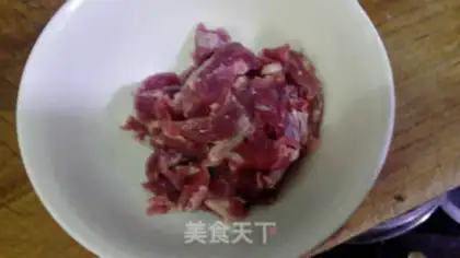 Make Hot cabbage beef step 2