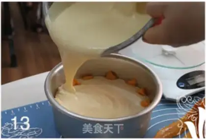 Make Mango jelly cheese step 8