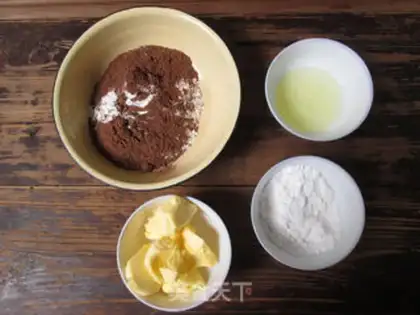 Make Vienna Coco Cookie step 0