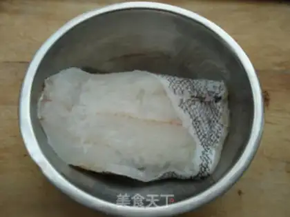 Make Fried cod willow step 0