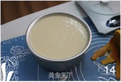 Make Mango jelly cheese step 9