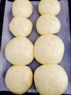 Make Hamburger step 4