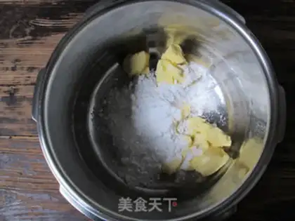 Make Vienna Coco Cookie step 2