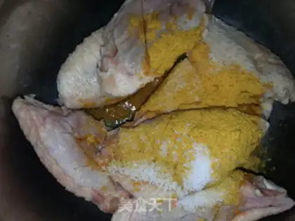 Make Curry wings step 1