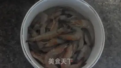 Make Spicy tea lobster step 0