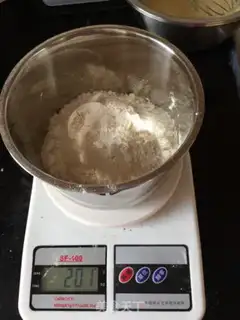 Make Fried cod willow step 7
