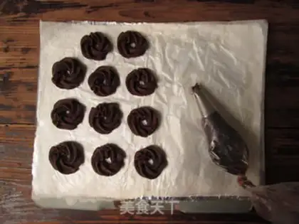 Make Vienna Coco Cookie step 7