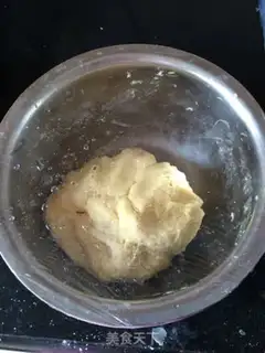 Make I
