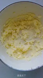 Make Tea cookies step 0