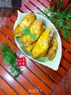Make Curry wings step 5