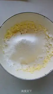 Make Tea cookies step 1