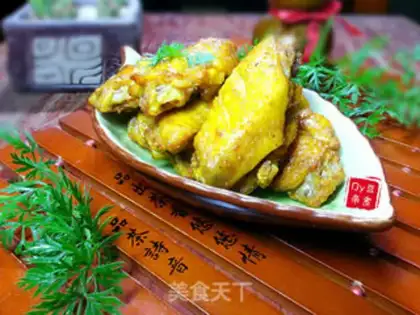Make Curry wings step 6