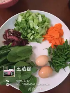 Make Eggs and vegetables step 1