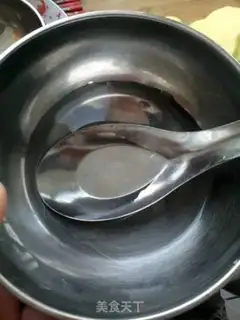 Make Fried potato chips step 2
