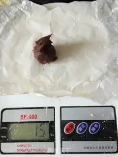 Make I