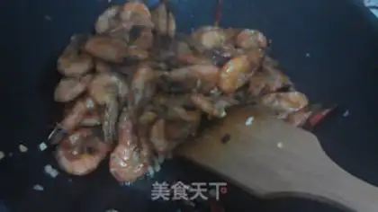 Make Spicy tea lobster step 6