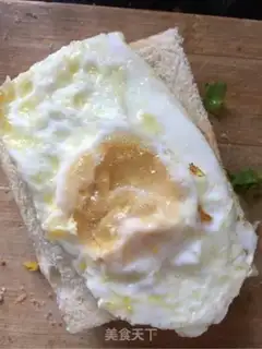 Make Full egg sandwich step 2