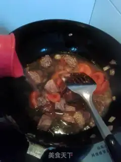 Make Curry cow step 4