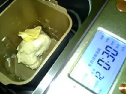 Make Butter roll step 3