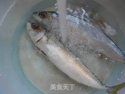 Make Sesamefish pine step 1