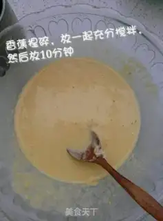 Make Banana pie step 1