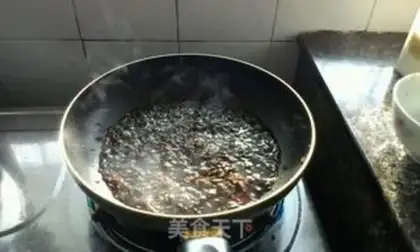 Make The mushroom root bean sauce step 3