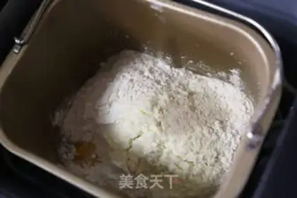 Make Buffalo croissants step 1