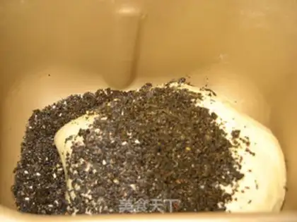 Make Black sesame toast step 3