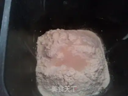 Make The cranberry fragrance step 0