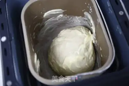 Make Buffalo croissants step 2