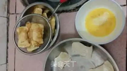 Make Apple pie step 11