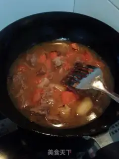 Make Curry cow step 8