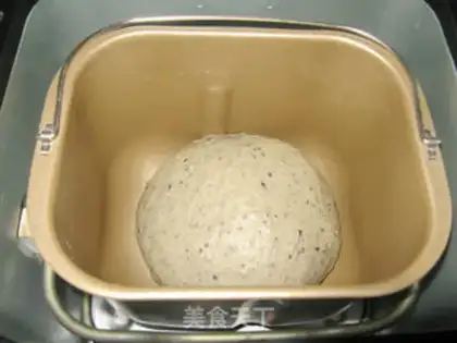 Make Black sesame toast step 4