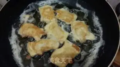Make Apple pie step 12