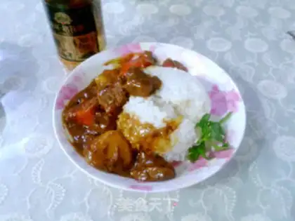 Make Curry cow step 9