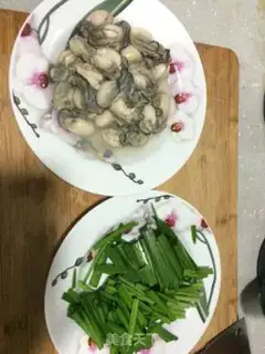 Make I don