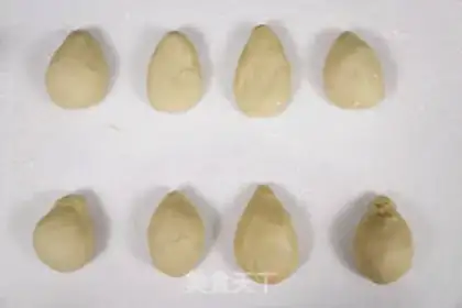 Make Buffalo croissants step 5