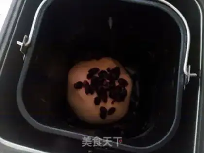 Make The cranberry fragrance step 3