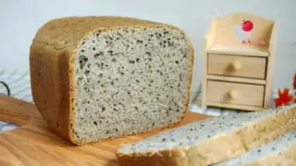 Make Black sesame toast step 7
