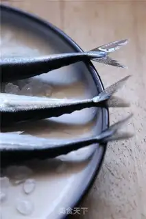 Make Autumn fish step 0