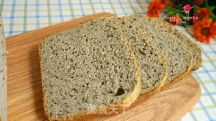 Make Black sesame toast step 8