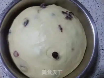 Make The cranberry fragrance step 5