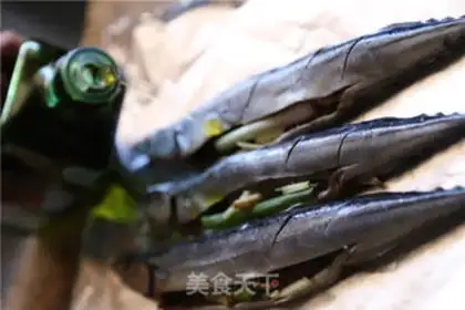 Make Autumn fish step 2