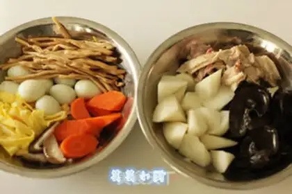 Make Family cuisine step 1