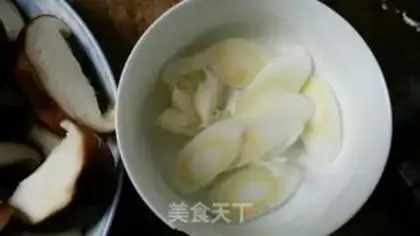 Make Onion mushrooms step 0