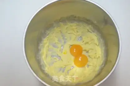 Make Caramel almonds step 2